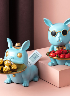 北欧创意玄关钥匙收纳狗摆件轻奢结婚礼物招财猫电视柜玄关装饰品