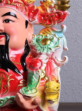 旗红陶瓷财神爷摆件文财神佛像招财神像家用店铺开业送礼品招财