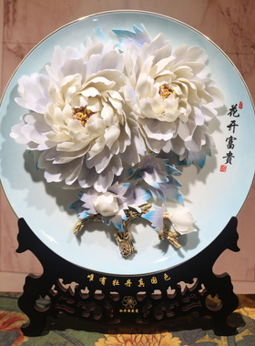 洛阳特色牡丹瓷摆件手工陶瓷艺术客厅装饰工艺品乔迁礼品礼物