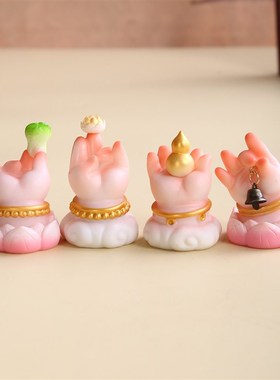 【福禄双全】胖fufu佛手莲花摆件办公桌面解压治愈系好运莲莲礼物