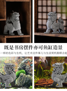 新中式家居桌面玄关装饰品麒麟一对店铺办公室客厅卧室石材工艺品