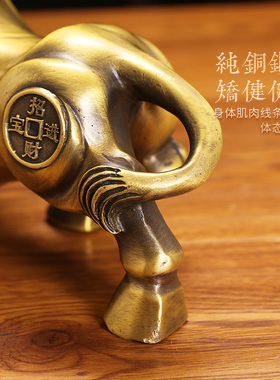纯铜牛摆件生肖牛气冲天华尔街旺市牛创意办公室客厅摆设前台礼品