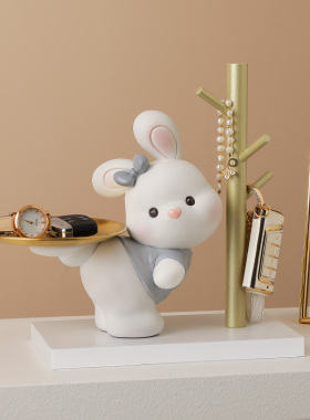 兔子钥匙收纳玄关摆件入户门鞋柜托盘置物架客厅家居乔迁新居礼物
