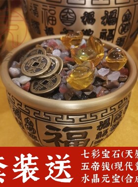 纯黄铜百福缸聚宝盆摆件大小号办公室桌面收银台书房电视柜玄关放