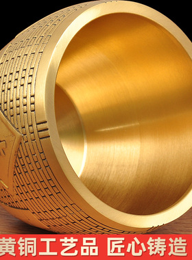 铜五谷丰登缸灌水缸招财摆件家居客厅玄关电视柜装饰品博古架摆设