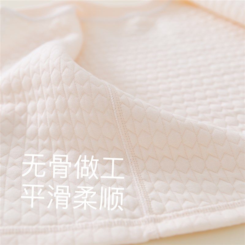 男女宝宝保暖内衣内穿打底婴儿衣服分体两件套装秋冬季睡衣家居服,淘宝优惠券,粉丝福利购,淘宝优惠卷