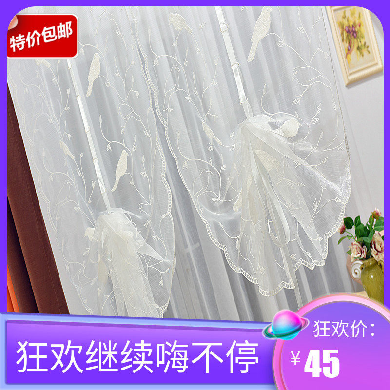 厨房窗帘免打孔飘窗装饰扇形罗马帘门帘隔断纱帘升降气球帘提拉帘,淘宝优惠券,粉丝福利购,淘宝优惠卷