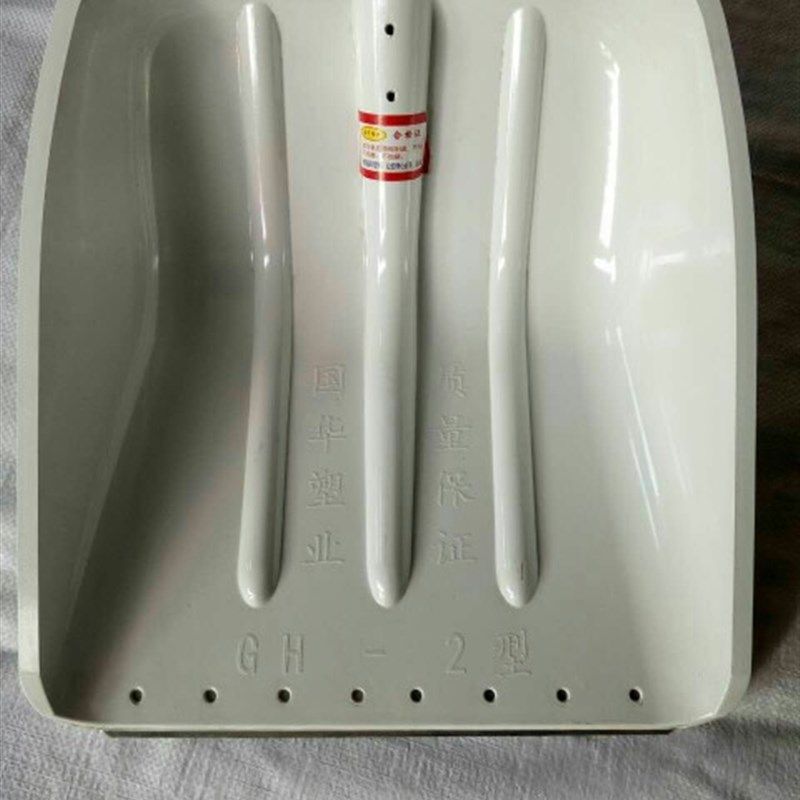 塑料铲子钢化塑料锹铲加厚塑料铁锹头粮食铲粪锹特大号塑料锨农用,淘宝优惠券,粉丝福利购,淘宝优惠卷
