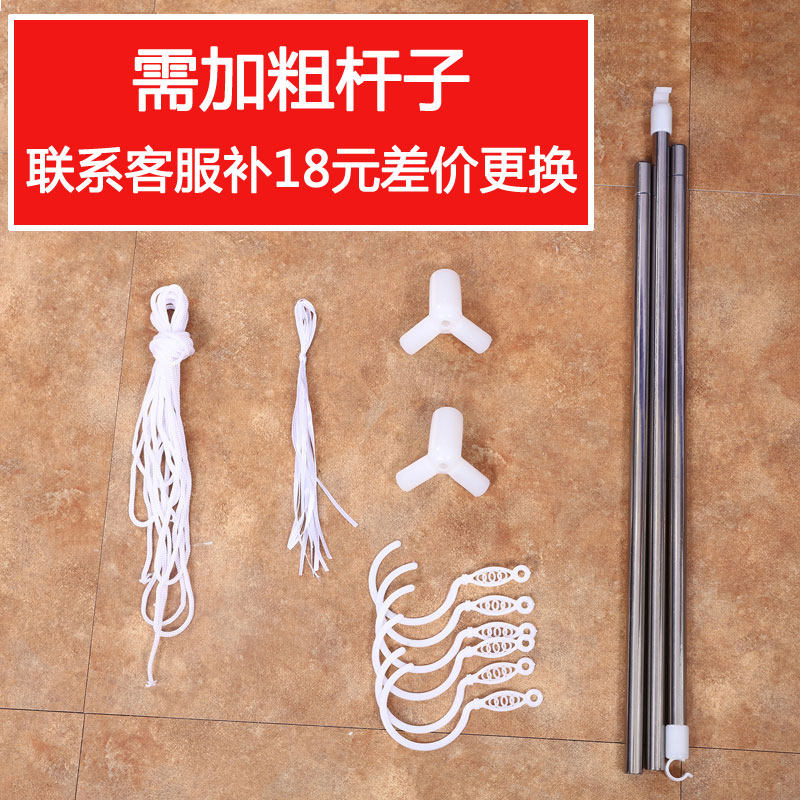 家用床帘防尘顶防风遮光布卧室单双人床幔1.5m蚊帐欧式1.8米床1.2,淘宝优惠券,粉丝福利购,淘宝优惠卷