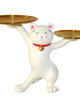 网红妖娆猫托盘北欧玄关钥匙收纳摆件创意家居客厅装饰品乔迁礼物
