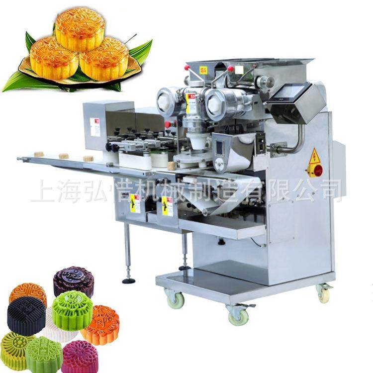 流芯月饼包馅成型机双色曲奇成型包馅机青团桃酥月饼机现货,淘宝优惠券,粉丝福利购,淘宝优惠卷