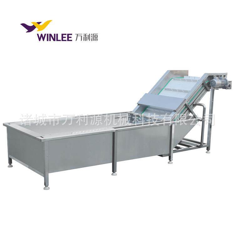 厂家销售不锈钢山竹气泡清洗机臭氧水果蔬菜清洗机水果清洗设备,淘宝优惠券,粉丝福利购,淘宝优惠卷