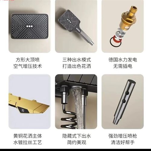 全铜淋浴花洒套装家用冷热沐浴卫浴增压洗澡喷头枪灰浴室花晒新款 - 图0