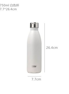 样板房厨房咖啡主题摆件咖啡豆储物罐罐售楼处水吧台厅装饰品