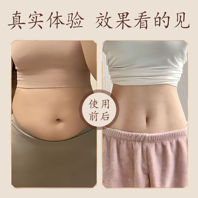 带脉经络刷肚子按摩器全身通用疏通神器揉腹部腿部刮头部筋络梳痧,淘宝优惠券,粉丝福利购,淘宝优惠卷