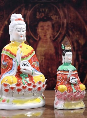 陶瓷眼光娘娘神像眼光圣母佛像眼王奶奶家居镇宅平安摆件