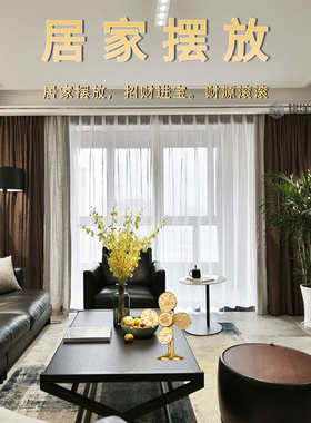 风声水起黄铜风车摆件办公室桌面装饰品家居财源滚滚开运纯铜风扇