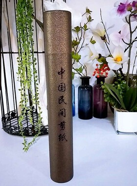 可加logo中国风丝绸手工剪纸画出国送老外的特色小礼物客厅装饰画