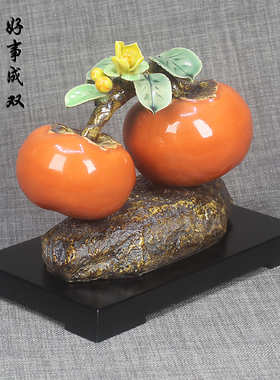 石湾公仔陶瓷工艺品摆件岭南特色传统文化新中式家居装饰品招财