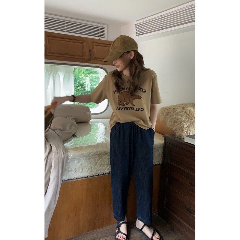 南瓜籽女装定制胯大粗腿肥妹妹mm春夏阔腿牛仔宽松显瘦休闲九分裤,淘宝优惠券,粉丝福利购,淘宝优惠卷