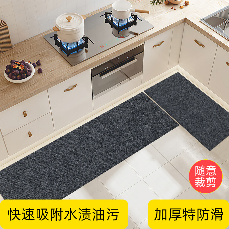 厨房专用防滑防油防水吸水定制地毯地垫门垫免洗加厚耐磨蹭土耐脏,淘宝优惠券,粉丝福利购,淘宝优惠卷