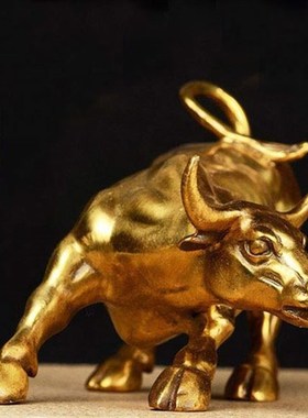 招财铜牛华尔街牛办公桌摆件 招财工艺品开业礼品炒股 家居装饰品