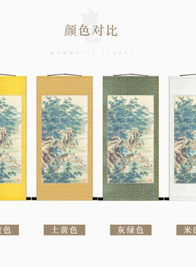 竹林七贤图 名人贤士喝酒品茶画像 中式书房卷轴挂画装饰字画定制