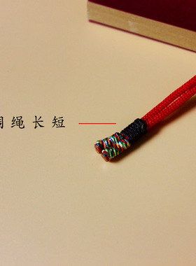 精品天然葫芦挂件大门对门长款红色双流苏玄关卧室床头招财挂饰品