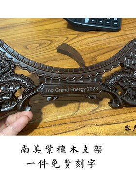 芜湖铁画非遗手工艺中国风迎客松摆件安徽特色伴手礼合肥实体店