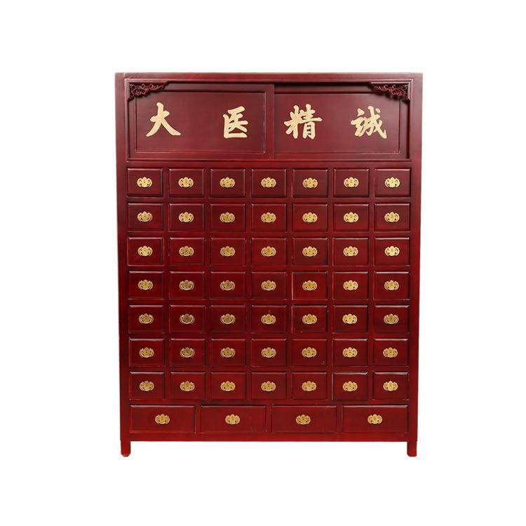 柜实木柜子药店斗柜药柜药房储药柜诊所经济型中草诊疗中药柜,淘宝优惠券,粉丝福利购,淘宝优惠卷