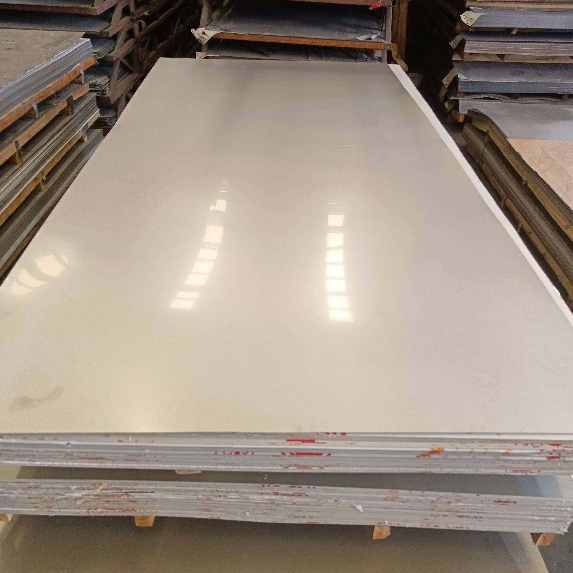 张浦现货SUS304冷轧不锈钢卷镜面处理拉丝贴膜06Cr19Ni10不锈钢板,淘宝优惠券,粉丝福利购,淘宝优惠卷