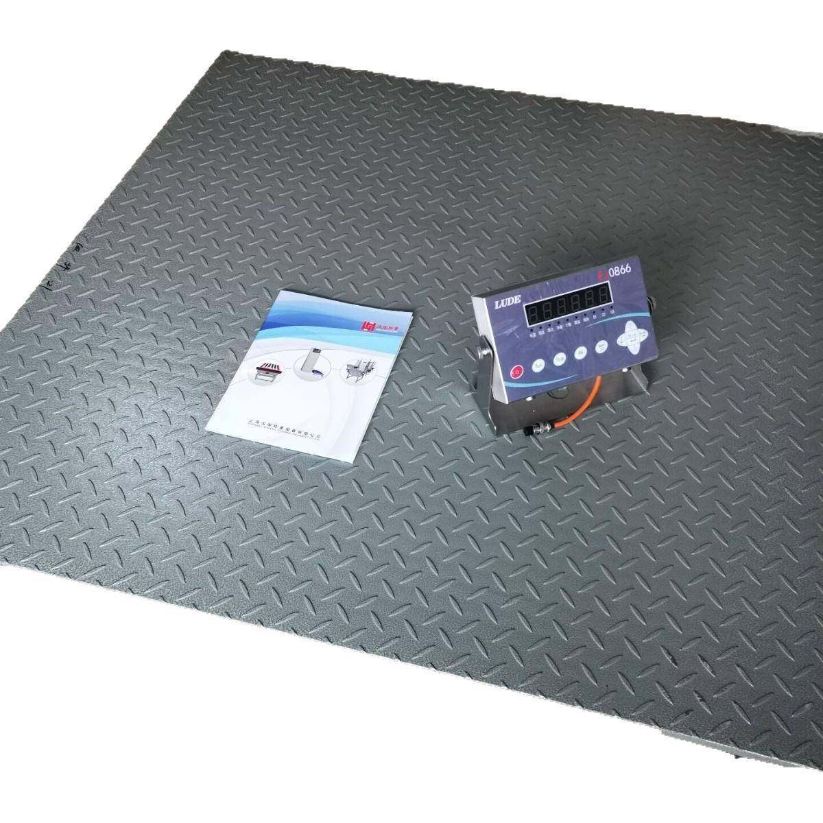物流用2吨碳钢电子地磅0-10V带接口输出电子1米乘1米2平台称,淘宝优惠券,粉丝福利购,淘宝优惠卷