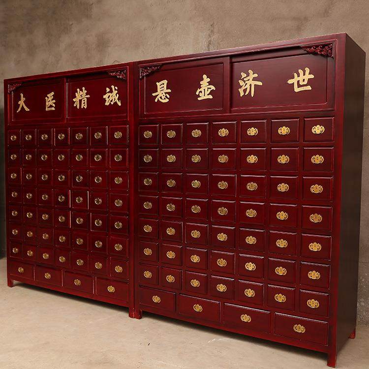 柜实木柜子药店斗柜药柜药房储药柜诊所经济型中草诊疗中药柜,淘宝优惠券,粉丝福利购,淘宝优惠卷