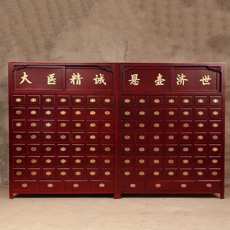柜实木柜子药店斗柜药柜药房储药柜诊所经济型中草诊疗中药柜,淘宝优惠券,粉丝福利购,淘宝优惠卷