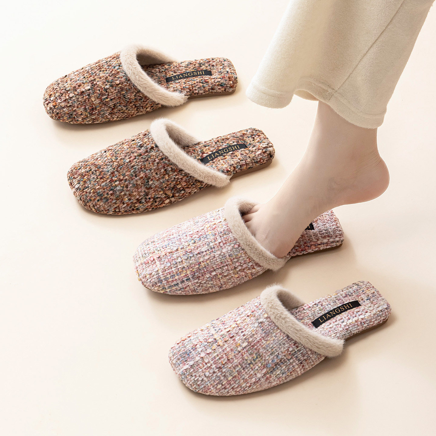 秋冬季新品优雅气质高级感小香风棉拖鞋女居家室内保暖木地板拖鞋,淘宝优惠券,粉丝福利购,淘宝优惠卷