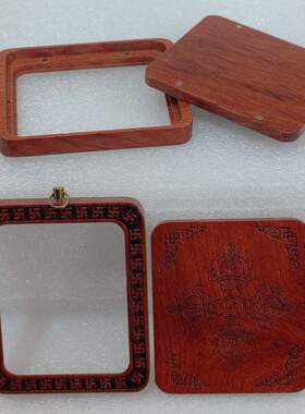 小檀红木嘎乌盒实木雕刻唐卡盒双面磁吸空盒木牌复古吊坠挂件厂家