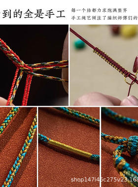 千里江山色唐卡挂脖项链手工编织绳子沙金蜜蜡和田玉翡翠替换吊坠