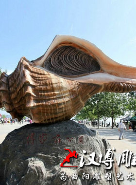 玻璃钢海贝女孩人物雕塑海的女儿海洋生物雕像城市广场公园林铜雕