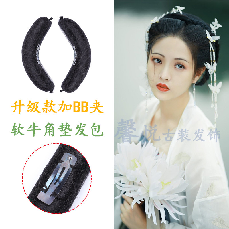 古装假发女升级款牛角麻花发包加长汉服直发片古风仙女不打结发排,淘宝优惠券,粉丝福利购,淘宝优惠卷