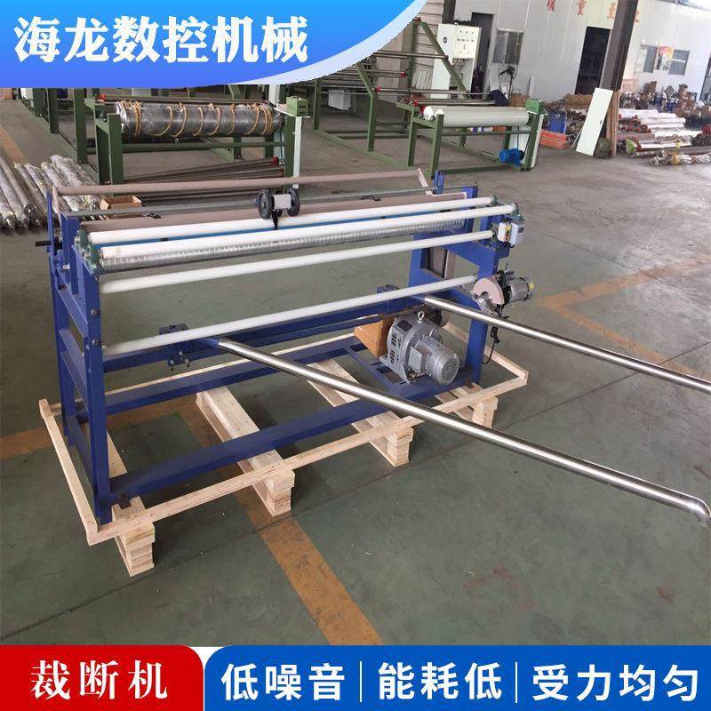 厂家供应割皮革硬质性布料全自动磨刀直斜条切条机,淘宝优惠券,粉丝福利购,淘宝优惠卷