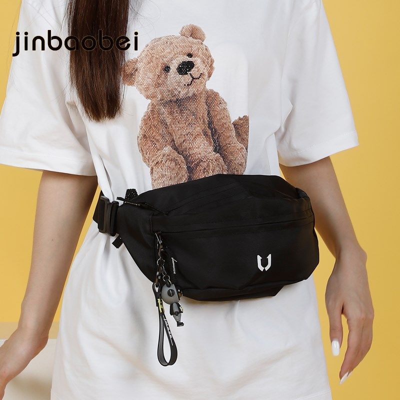 2025新款胸前斜挎包运动胸包女士手机腰包男款小号潮旅游轻便时尚,淘宝优惠券,粉丝福利购,淘宝优惠卷