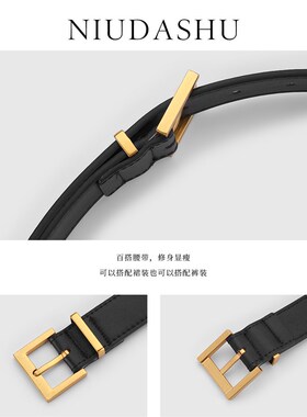 皮带女真皮2024新款简约百搭装饰配浅色裤子牛皮腰带女棕色韩版