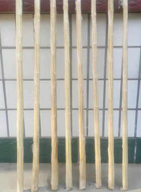 太行六道木降龙木拐杖登山杖拐棍长1.2-1.3直径2.5U-3CM按摩防身