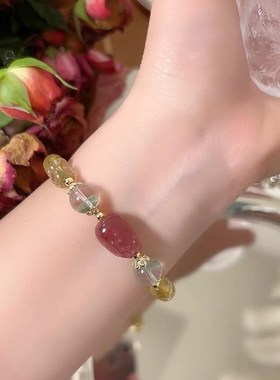 天然草莓晶金发晶绿幽灵貔貅手链女招财招桃花转运编织手串闺蜜礼