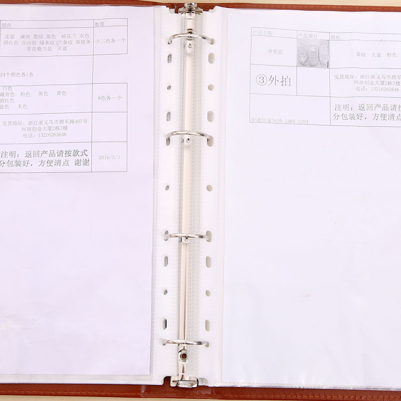 a4/60页100页40页20页资料册插页活页文件夹多层透明文件袋皮质面,淘宝优惠券,粉丝福利购,淘宝优惠卷