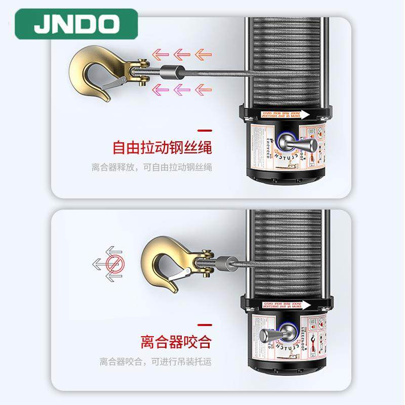 电动绞盘24V车载牵引机户外汽车救援工具000磅钢丝绳电动卷扬机,淘宝优惠券,粉丝福利购,淘宝优惠卷