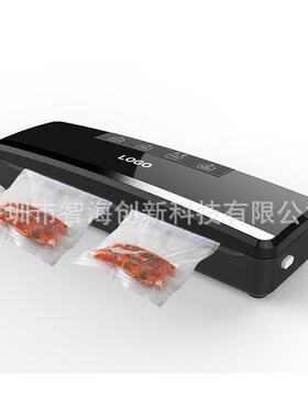 家用抽真空食品封口包装机商用真空机塑料袋热封打包机小型压缩机