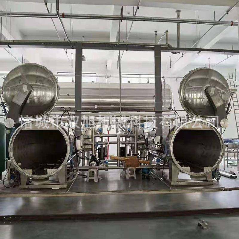 定制蒸汽杀菌锅双层水浴式酱牛肉杀菌锅肉制品高温高压杀菌设备,淘宝优惠券,粉丝福利购,淘宝优惠卷