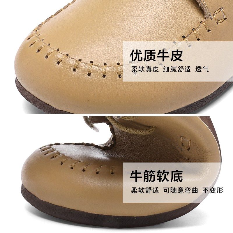 2024春夏新款真皮大码女鞋42平底黑色皮鞋女系鞋带软皮舒适单鞋女,淘宝优惠券,粉丝福利购,淘宝优惠卷