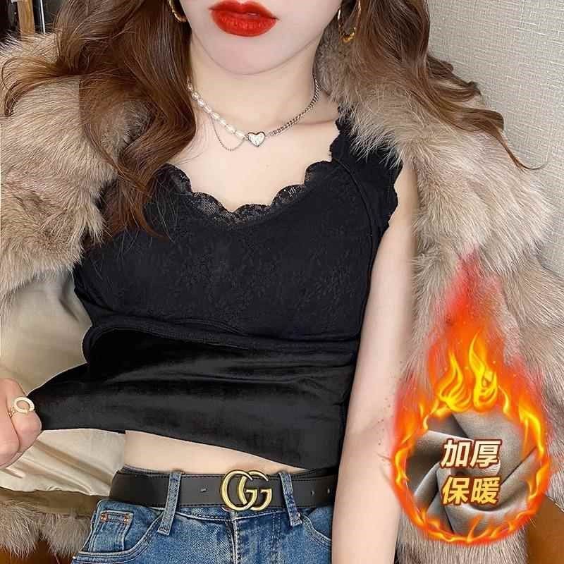 保暖背心女秋冬贴身加厚一体绒发热马甲内搭打底衫蕾丝加绒背心,淘宝优惠券,粉丝福利购,淘宝优惠卷